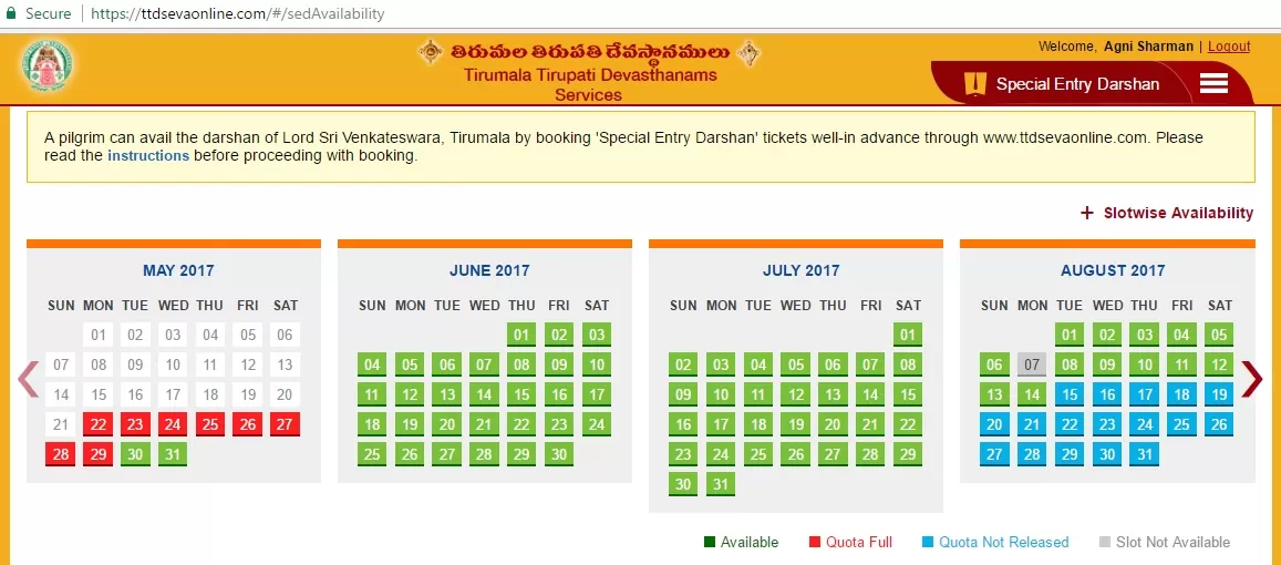 Tirupati Darshan Tickets